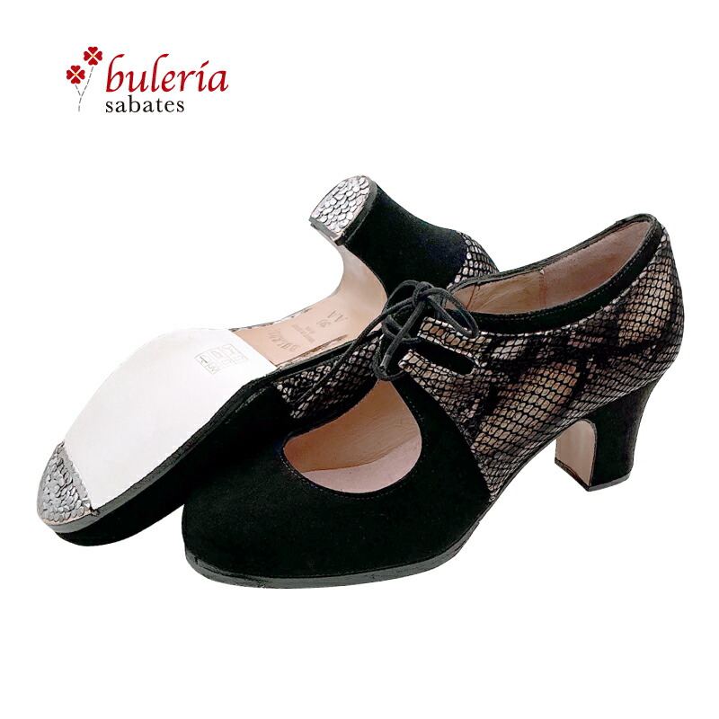 楽天市場】【現品】〈ブレリア・サバテス〉プロ・ラティード