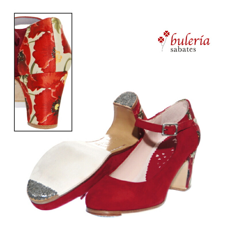 楽天市場】【現品】〈ドン・フラメンコ〉セミプロ・オラス / ベージュ