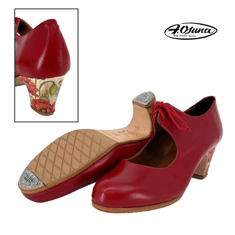 楽天市場】〈オスーナ〉プロ/黒革紐【幅広（C)】【靴】【フラメンコ