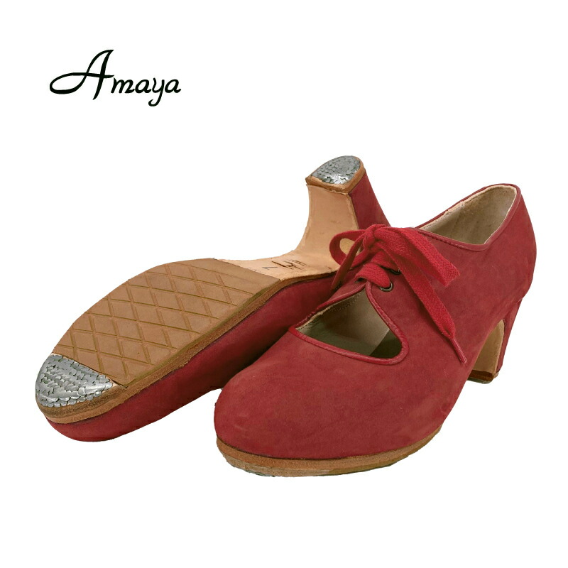 【フラメンコ用衣装 スペイン製 美品】AMAYA 23CM相当 シューズ Amazon | [SARA] フラメンコシューズ釘あり 初級者 中級者用 幅