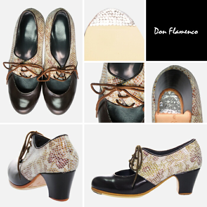 現品 ドン フラメンコ セミプロ マラゲーニャ ダークブラウン革 ゴールド系花柄 靴 フラメンコシューズ サパトス Zapatos Southwestne Com