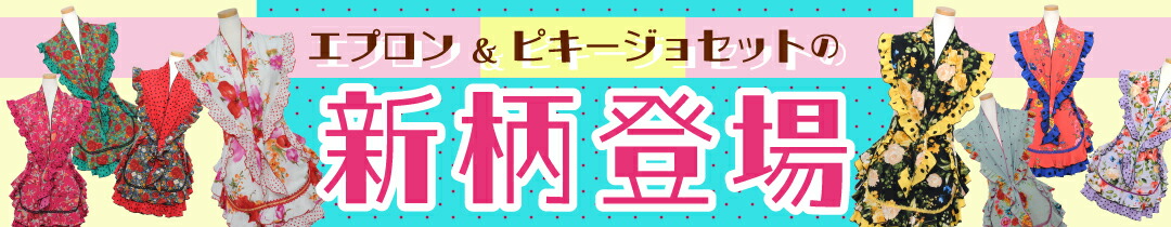 楽天市場】〈メンケス〉セミプロ/黒スエード【普通幅(B)・幅広(C