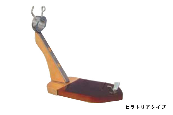 イタリア産 ピオトジーニ 生ハム ホルダー 生ハム台 イタリア産 ピオトジーニ 生ハム ホルダー 生ハム台