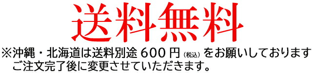 【送料無料】ハモンイベリコ・デ・ベジョータ・スライス100gイベリコ豚生ハムお肉ギフト珍味ワインつまみ老舗内祝いお取り寄せグルメ高級お歳暮お正月誕生日食べ物食品あす楽便対応あす楽