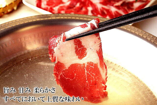 約8 10人前 ベジョータ 豚肉 最高級 豚しゃぶ 肩ロース 鍋セット お肉 2kg 豚肉 高級肉 ギフト 最高級 販売 イベリコ豚 しゃぶしゃぶ お歳暮 大量 お正月 鍋セット 大人数 10人前 イベリコ豚専門店 スエヒロ家最高級豚肉 イベリコ豚のしゃぶしゃぶ肉 国産の豚肉では