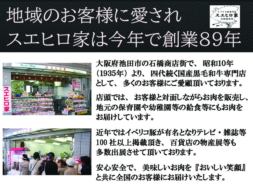 史上最も激安 楽天市場 黒毛和牛 サーロイン しゃぶしゃぶ用 800g 送料無料 しゃぶしゃぶ肉 牛肉 牛しゃぶ ギフト 鍋 お取り寄せグルメお肉 食品 食べ物 老舗 内祝い 結婚祝い お返し 誕生日プレゼント お中元 御中元 イベリコ豚専門店 スエヒロ家 最新コレッ