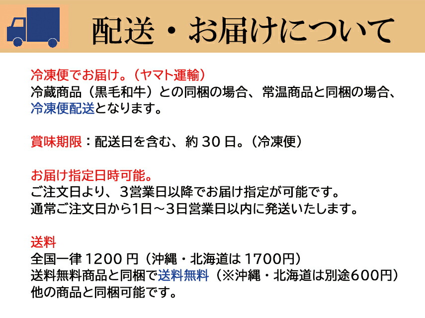 イベリコ豚霜降りセクレトステーキ肉3枚×150g最高級ベジョータ【肉ギフト父の日お肉お取り寄せグルメお中元食べ物お肉イベリコギフト食品高級肉豚肉黒豚スエヒロ家】