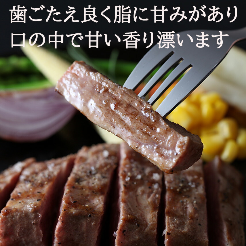 イベリコ豚霜降りセクレトステーキ肉3枚×150g最高級ベジョータ【肉ギフトお歳暮お肉お取り寄せグルメお中元食べ物お肉イベリコギフト食品高級肉豚肉黒豚スエヒロ家】