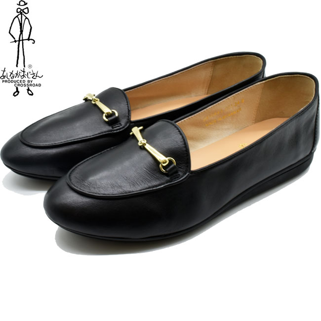 大注目 クーポン対象商品 あしながおじさん ローファー 本革 レザー スリッポン レディース 全4色 22 5cm 24 5cm 靴の専門店アイビー 在庫有 Tallerdecalzado Com