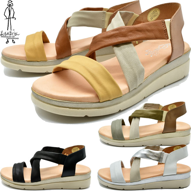 楽天市場 クーポン対象商品 タイムセール あしながおじさん ストラップサンダル スポーツサンダル スポサン 本革 レザー レディース 全4色 S Ll セール 靴の専門店アイビー