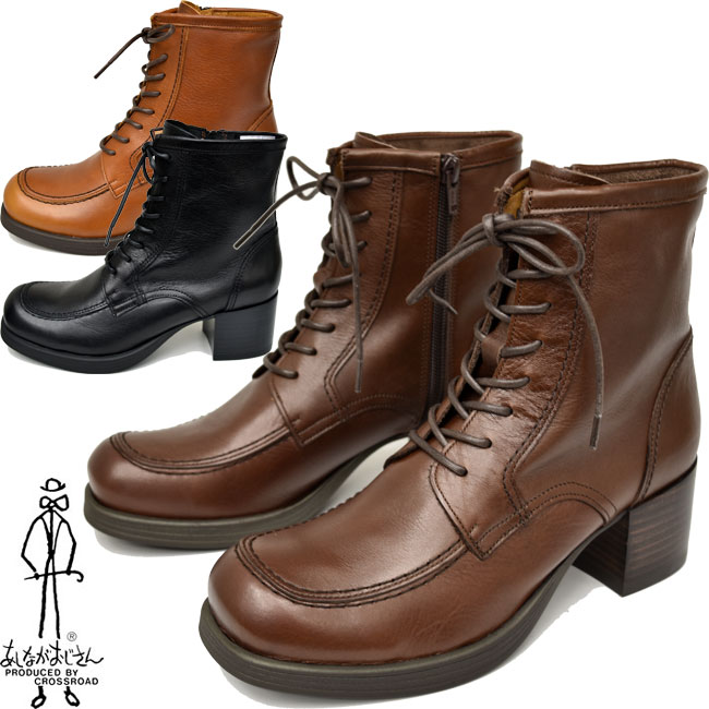 楽天市場】STEVE MADDEN スティーブ マデン TROOPA トルーパ
