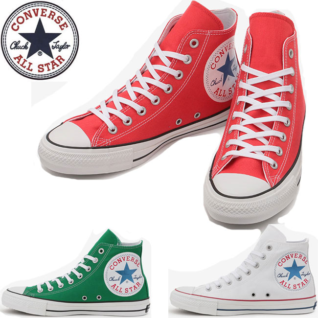 converse 24.5