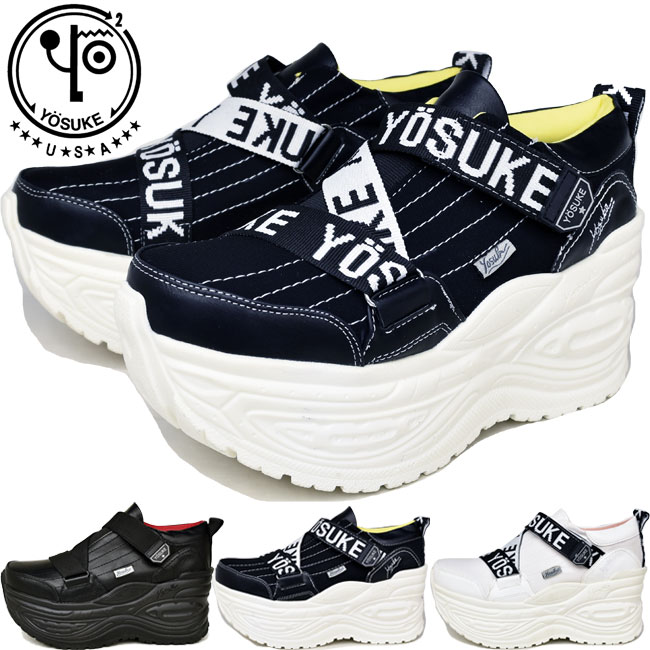 楽天市場 クーポン対象商品 ヨースケ Yosuke 厚底スニーカー ハイソール レディース 全4色 22 5cm 24 5cm 靴の専門店アイビー