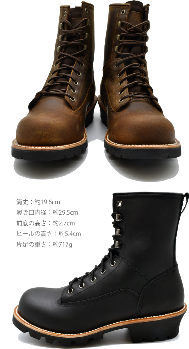 楽天市場 クーポン対象商品 ヨースケ Yosuke レースアップブーツ 本革 レザー ショートブーツ メンズ セール 靴の専門店アイビー
