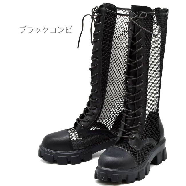 クーポン対象商品 ヨースケ ロングブーツ レースアップブーツ コンバットブーツ Yosuke クーポン対象商品 ヨースケ ロングブーツ レースアップブーツ コンバットブーツ Yosuke