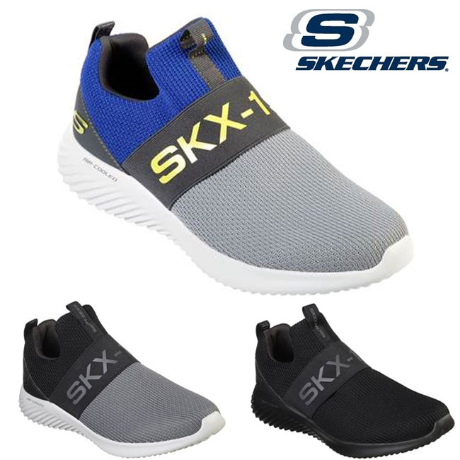 skechers skx