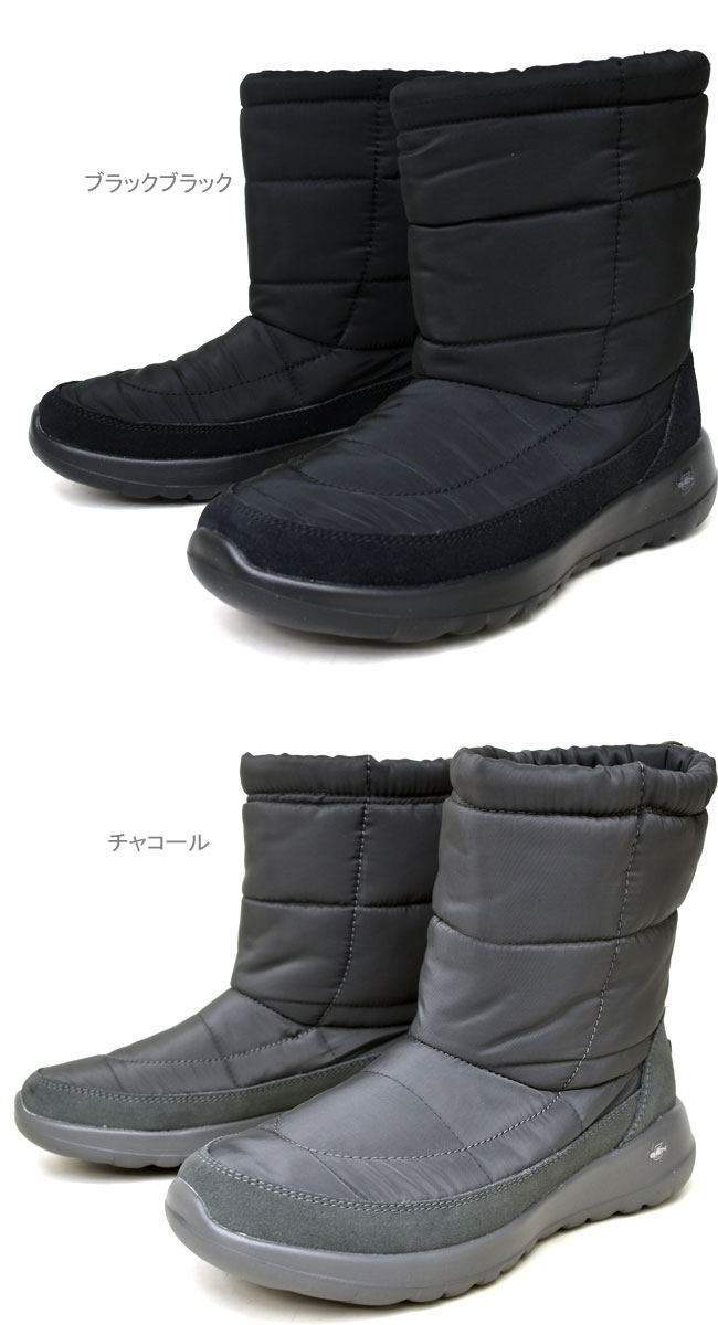 sketchers snow boots