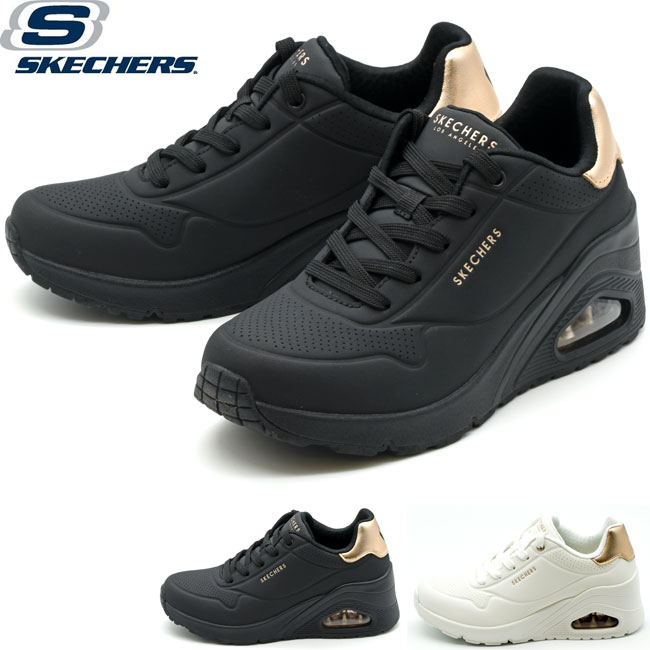 新品・タグ付き【SKECHERS】ヒールスニーカー(25)レース　厚底　パンプス SKECHERS スケッチャーズ ハンズフリー レディース スニーカー