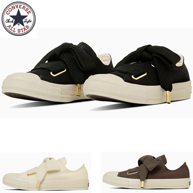 コンバース　オールスターテニス 楽天市場】テニスシューズ（ブランドコンバース）の通販