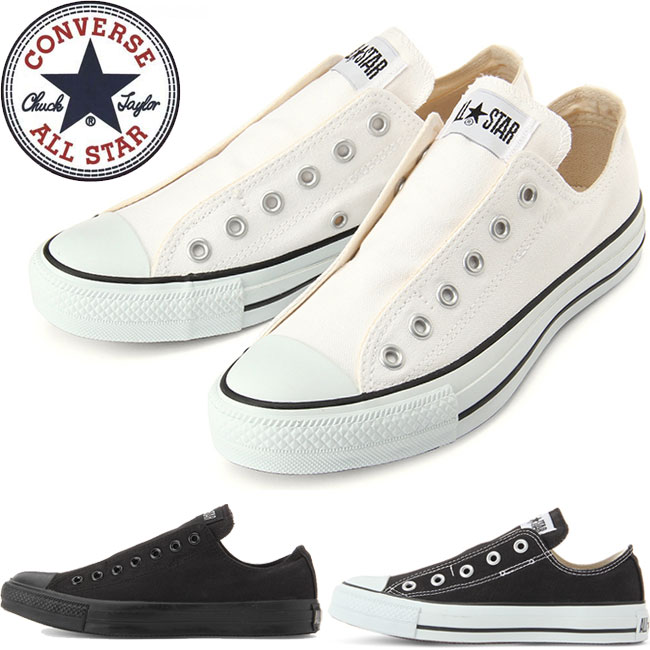 shop converse sneakers