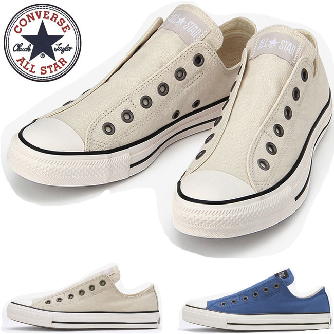 Converse CONVERSE ALL STAR SLIP 3 OX all-stars slip 3 Lorre Dis cashless reduction consumers reduction Converse CONVERSE ALL STAR SLIP 3 OX all-stars slip 3 Lorre Dis cashless reduction consumers reduction