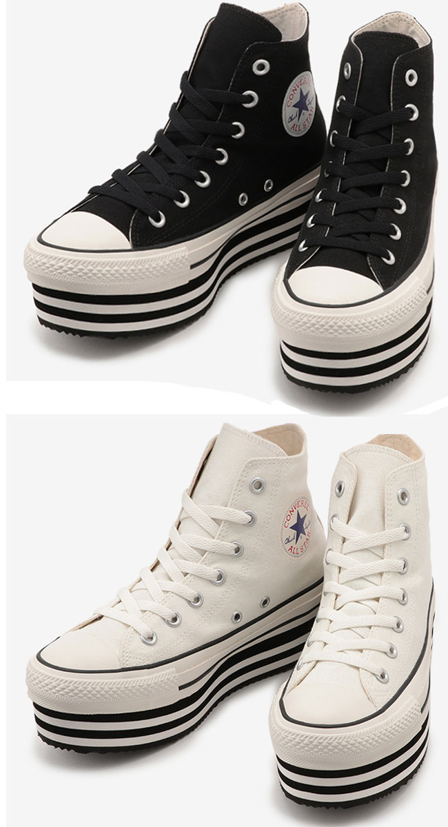 thick sole high top converse