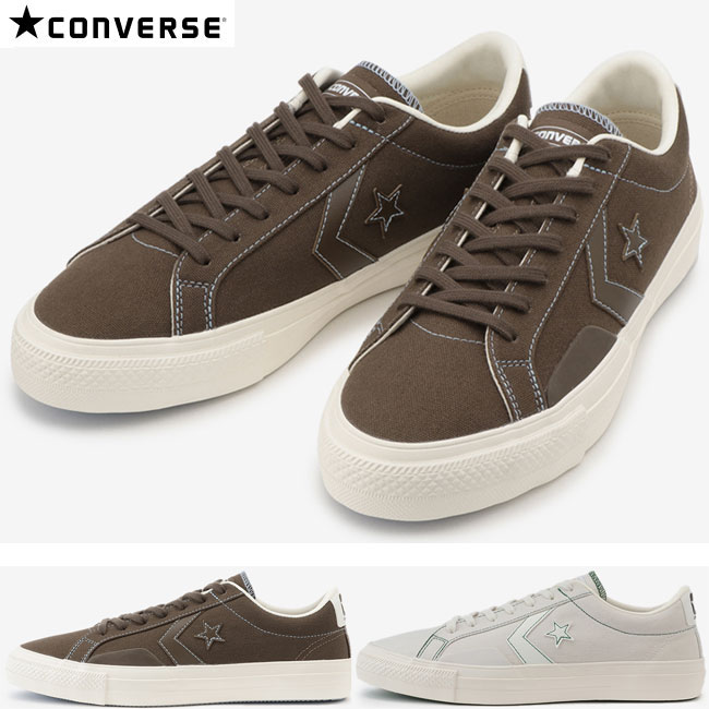 楽天市場 クーポン対象商品 コンバース Converse プロライド スケートボード ロー Proride Sk Cv Ox スニーカー レディース セール 靴の専門店アイビー