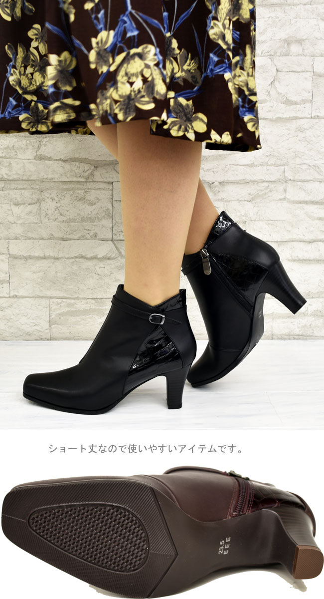 側 デザート 神聖 Yukiko Kimijima ブーツ Cesbenin Org