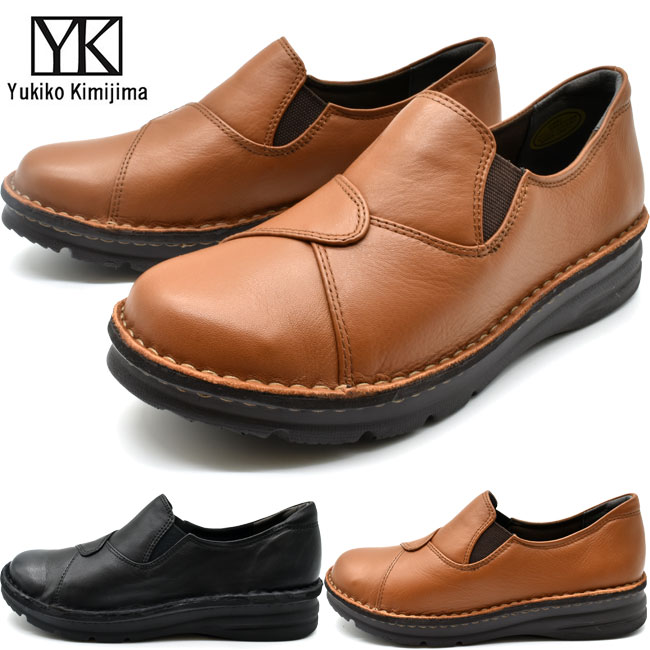 格安 Yukiko キミジマ ユキコ Kimijima 3805 レザー 本革 レディース パンプス スリッポン カジュアルシューズ Yk 3805 Quickglobalsolution Com