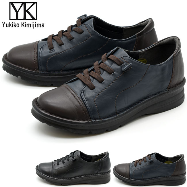 楽天市場】ユキコ キミジマ Yukiko Kimijima スニーカー