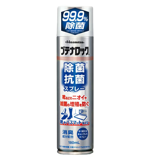 99 9 除菌 革靴 スニーカーの臭い対策 ブテナロック 除菌抗菌スプレー180ml 99 9 除菌 除菌スプレー 抗菌 抗菌スプレー 除菌抗菌 靴の臭い 対策 消臭 靴 消臭スプレー スプレー 消臭剤 除菌 日本製 新作人気