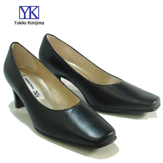 Yukiko Kimijima ユキコ パンプス 本革 ビジネス スクエアトゥ キミジマ レザー 4840 フォーマル