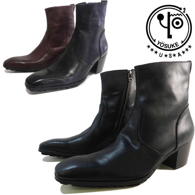 ヨースケ Yosuke メンズ 厚底 本革 デザイン レザー チゼルトゥ ヒールブーツ