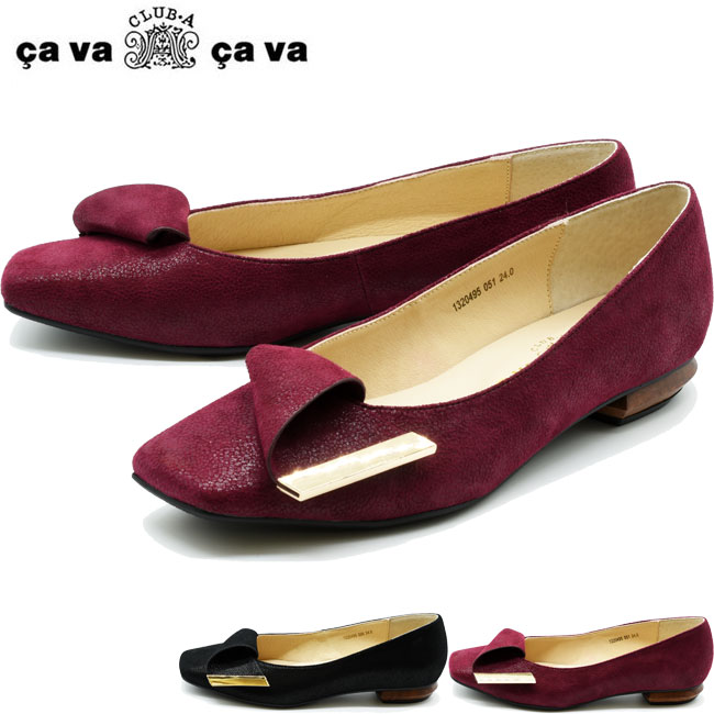 楽天市場】【クーポン対象品】 サバサバ サヴァサヴァ cavacava cava