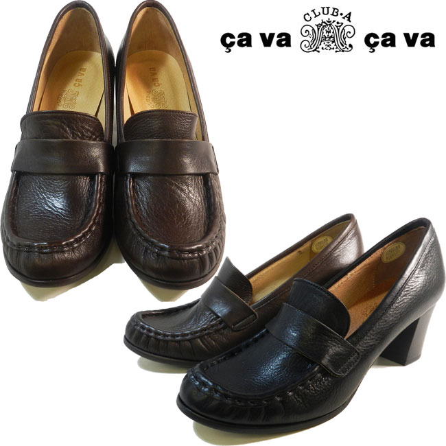 楽天市場 クーポン対象商品 Cavacava サヴァサヴァ Cava Cava サバサバ Offセール 本革レザーモカ編み 厚底 ローファー パンプス 日本製 靴の専門店アイビー