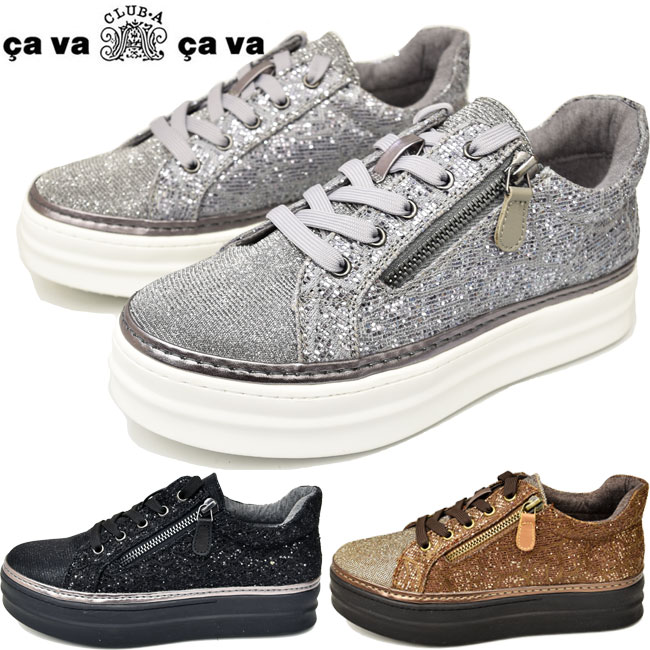 楽天市場 クーポン対象商品 サバサバ サヴァサヴァ Cavacava Cava Cava 厚底スニーカー キラキラ ラメ ハイソール レディース Offセール 靴の専門店アイビー