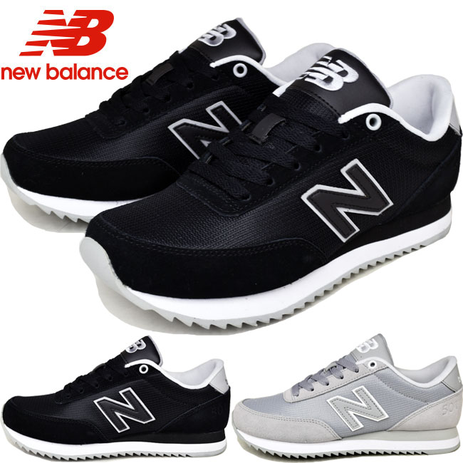 new balance wz501 new balance wz501