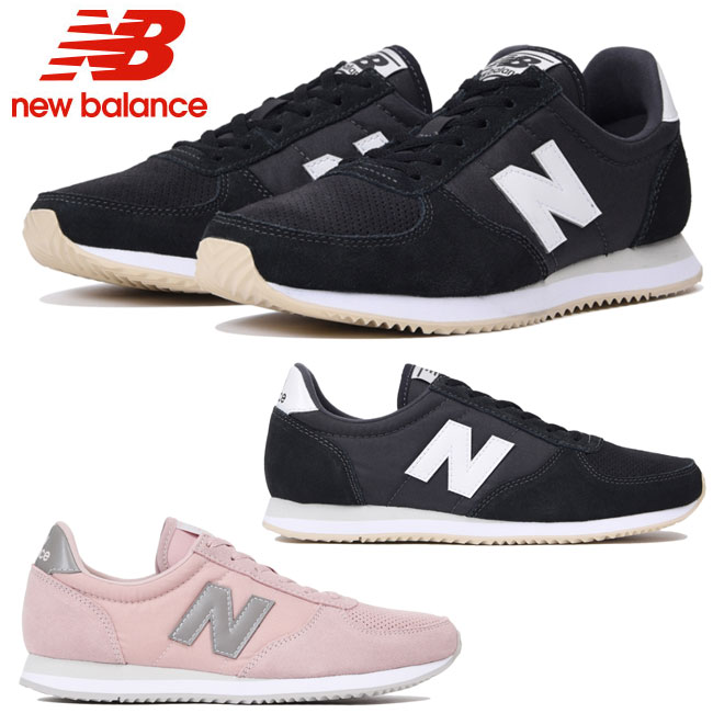 new balance te