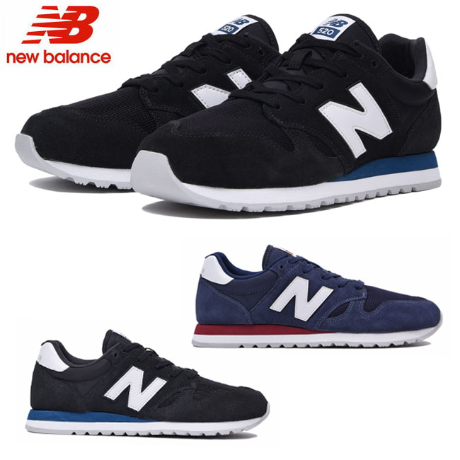 reduction new balance