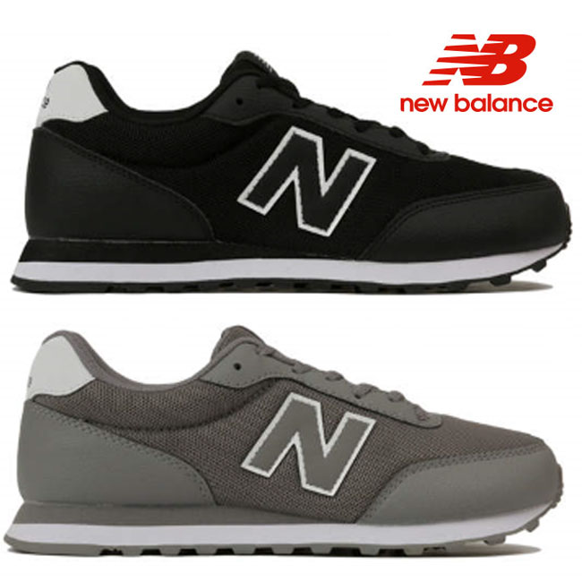 reduction new balance