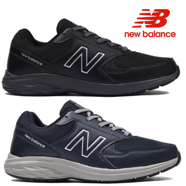 楽天市場 クーポンで最大3000円off ニューバランス New Balance ランニング シューズ ダッドスニーカー メンズ25 27 全2色 Mw550 Bk2 Nv2 靴の専門店アイビー