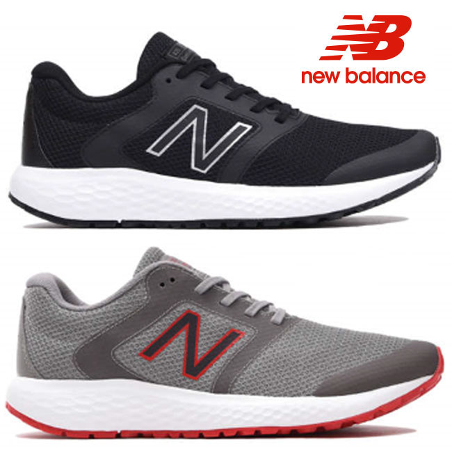 楽天市場 クーポン対象商品 ニューバランス New Balance ランニング シューズ ダッドスニーカー メンズ25 27 全2色 Me4 B1 G1 靴の専門店アイビー