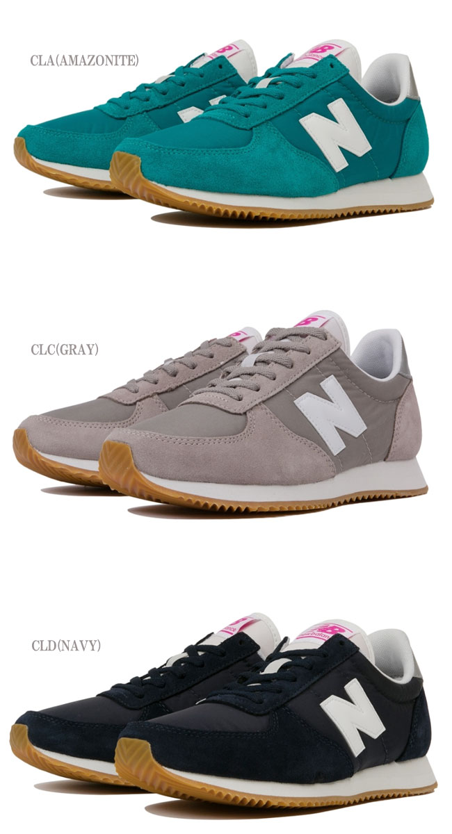 new balance reduction