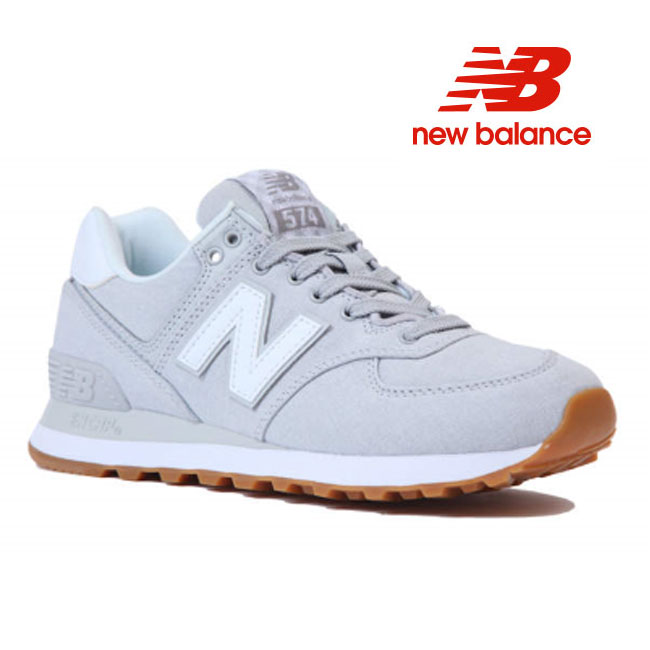 new balance reduction