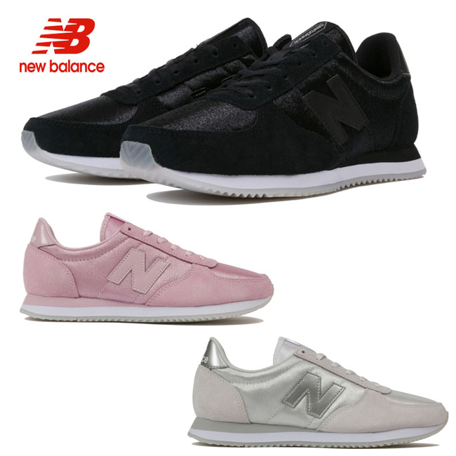 new balance reduction