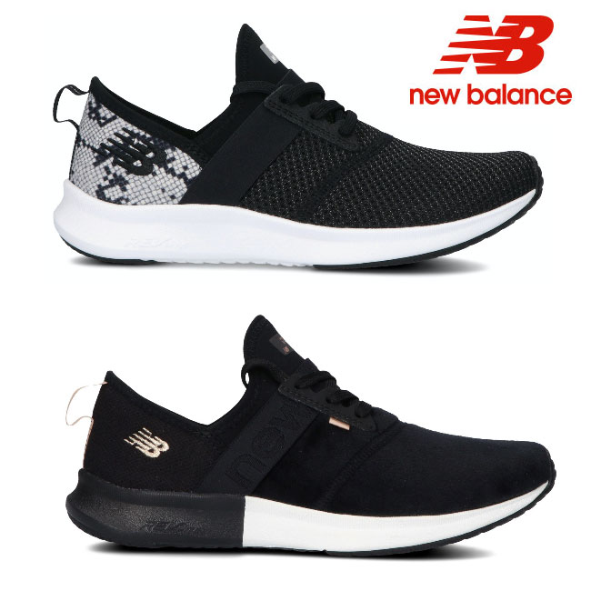 楽天市場 ニューバランス New Balance Nergize W スニーカー レディース ブラック 23cm 25cm トレーニングシューズ 靴の専門店アイビー