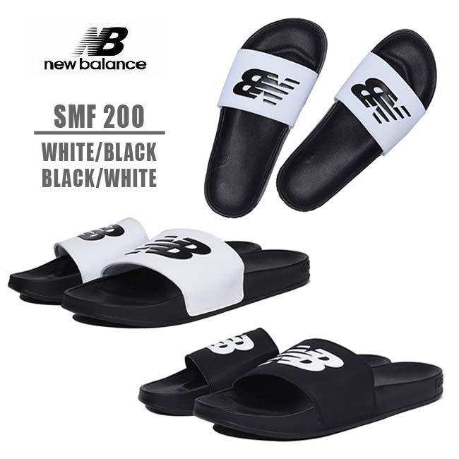 楽天市場 クーポン対象商品 New Balance ニューバランススポーツサンダル シャワーサンダル レディース メンズ ユニセックスホワイトブラック F1 ブラック ホワイト B1 Smf0 F1 B1 B倉庫 靴の専門店アイビー 楽天市場 クーポン対象商品 New Balance ニューバランススポーツサンダル シャワーサンダル レディース メンズ ユニセックスホワイトブラック F1 ブラック ホワイト B1 Smf0 F1 B1 B倉庫 靴の専門店アイビー