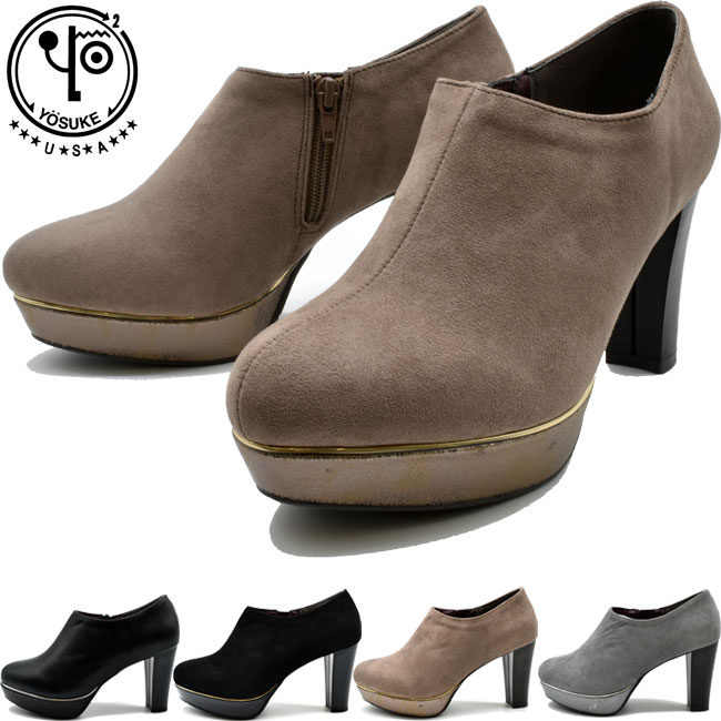 引き換え証客体商いもの ヨースケ Yosuke ブー紅茶 シューティー 厚底 短絡ブーツ レディース 全4カラー S Ll 特売 Cjprimarycares Com