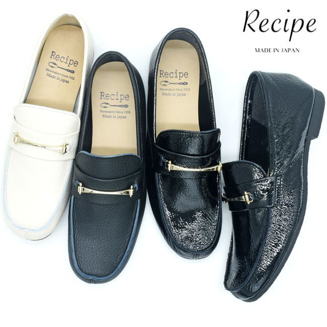 楽天市場】【セール 半額以下】ペリーコサニー ローファー