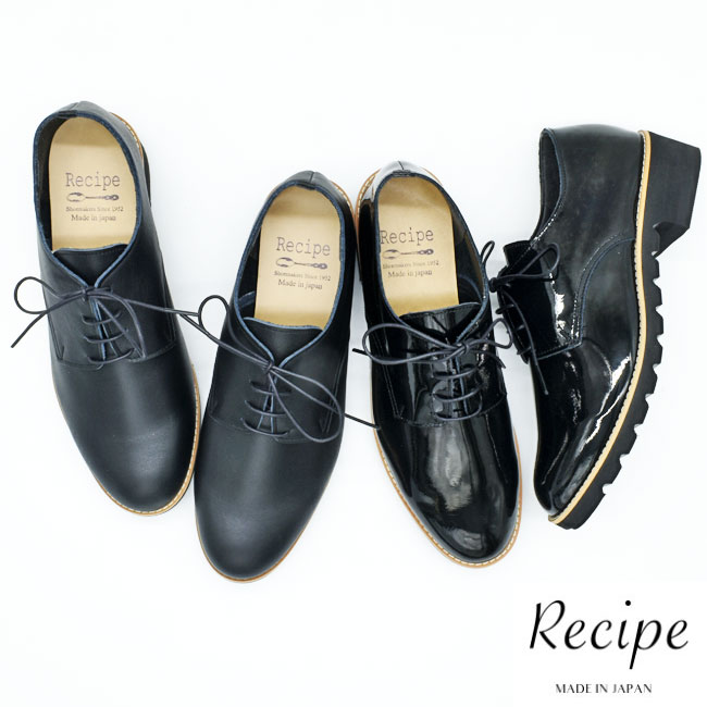 Recipe レシピ 日本製 レースアップシューズ パンプス 厚底 本革 レザー レディース 女性 RP-308 楽天市場】【クーポン対象品】 Recipe レシピ 日本製 レースアップ